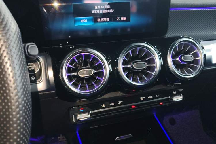 Used Mercedes-Benz GLB AMG 2022 AMG GLB 35 4MATIC Audio And AC Panel
