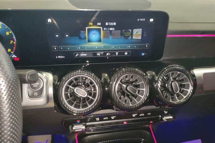 Used Mercedes-Benz GLB AMG 2022 AMG GLB 35 4MATIC Audio And AC Panel