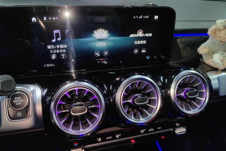 Used Mercedes-Benz GLB AMG 2022 AMG GLB 35 4MATIC Audio And AC Panel