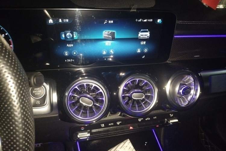 Used Mercedes-Benz GLB AMG 2023 AMG GLB 35 4MATIC Audio And AC Panel