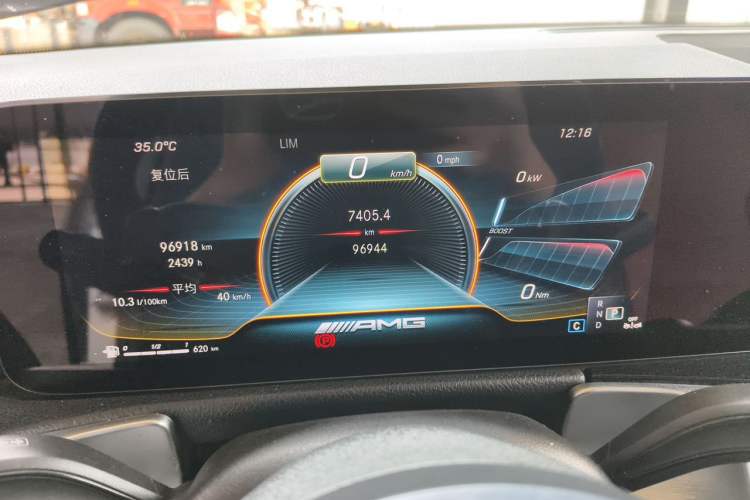 Used Mercedes-Benz GLB AMG 2023 AMG GLB 35 4MATIC Instrument Cluster