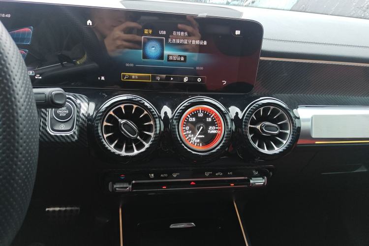 Used Mercedes-Benz GLB AMG 2023 AMG GLB 35 4MATIC Audio And AC Panel