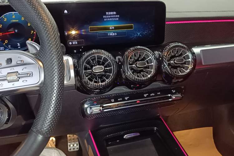 Used Mercedes-Benz GLB AMG 2023 AMG GLB 35 4MATIC Audio And AC Panel