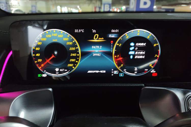 Used Mercedes-Benz GLB AMG 2023 AMG GLB 35 4MATIC Instrument Cluster