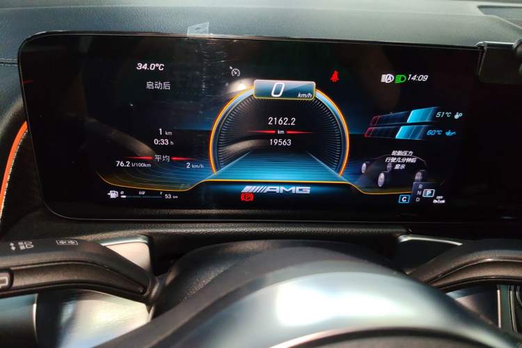 Used Mercedes-Benz GLB AMG 2023 AMG GLB 35 4MATIC Instrument Cluster