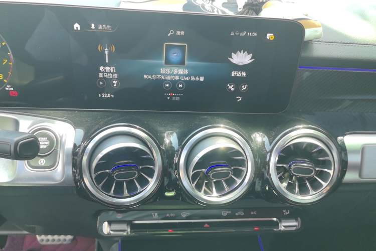 Used Mercedes-Benz GLB AMG 2023 AMG GLB 35 4MATIC Audio And AC Panel