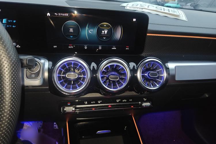 Used Mercedes-Benz GLB AMG 2023 AMG GLB 35 4MATIC Audio And AC Panel