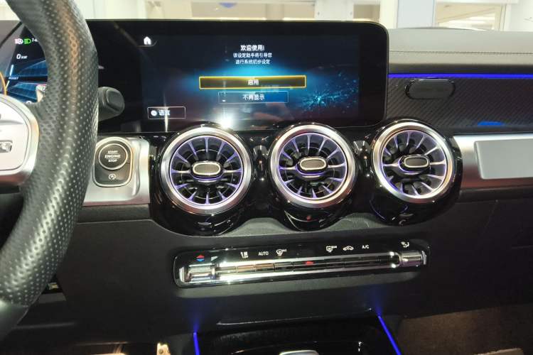 Used Mercedes-Benz GLB AMG 2023 AMG GLB 35 4MATIC Audio And AC Panel