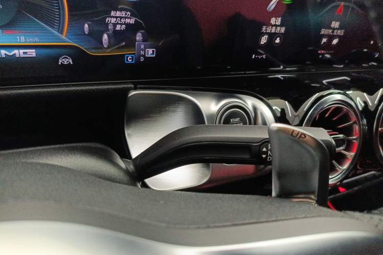 Used Mercedes-Benz GLB AMG 2023 AMG GLB 35 4MATIC Gear Lever