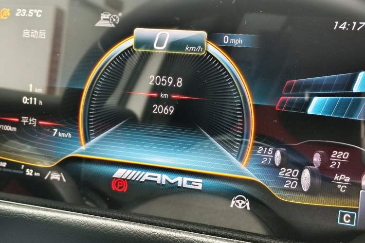 Used Mercedes-Benz GLB AMG 2023 AMG GLB 35 4MATIC Interior 10