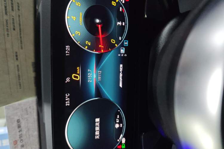 Used Mercedes-Benz GLB AMG 2023 AMG GLB 35 4MATIC Odometer Close Up