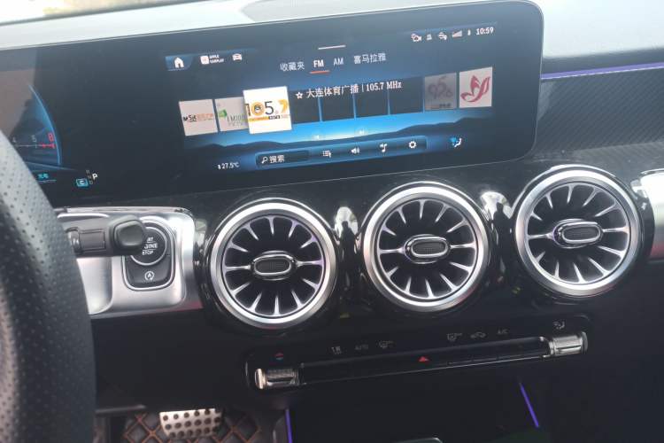 Used Mercedes-Benz GLB AMG 2024 AMG GLB 35 4MATIC Audio And AC Panel