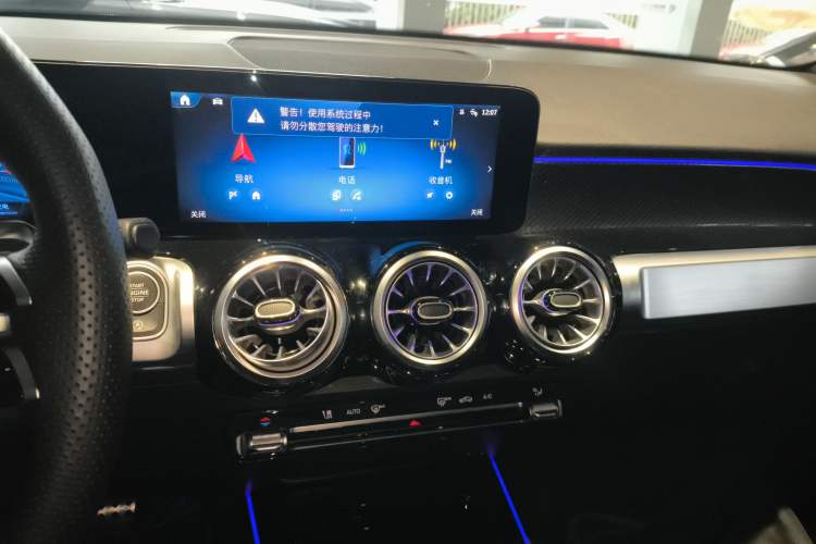 Used Mercedes-Benz GLB AMG 2024 AMG GLB 35 4MATIC Audio And AC Panel