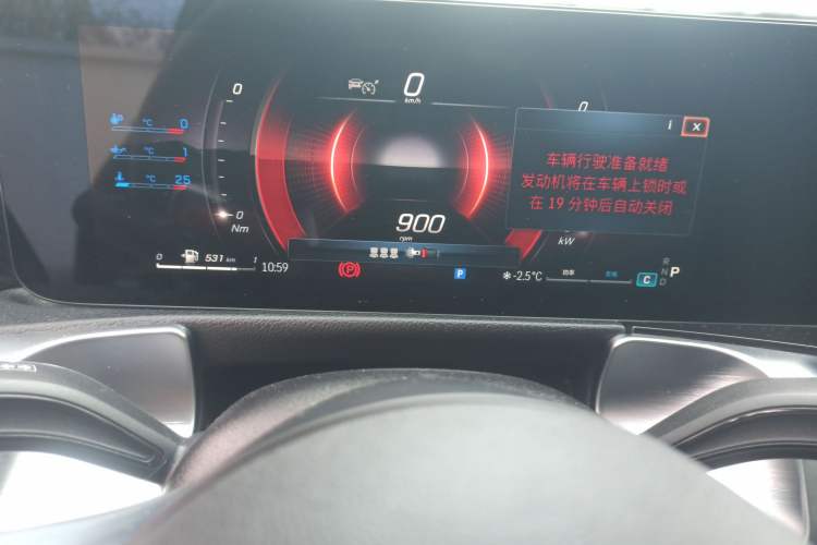 Used Mercedes-Benz GLB AMG 2024 AMG GLB 35 4MATIC Instrument Cluster