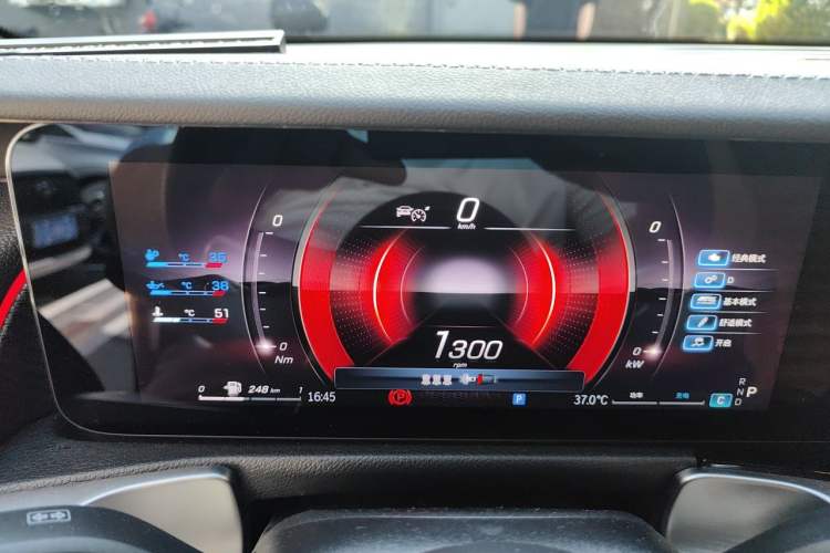 Used Mercedes-Benz GLB AMG 2024 AMG GLB 35 4MATIC Instrument Cluster