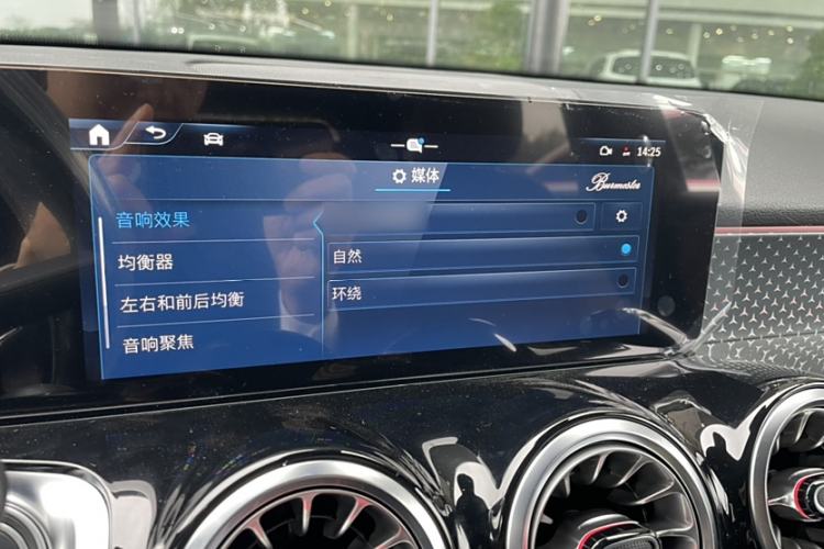 Used Mercedes-Benz GLB AMG 2024 AMG GLB 35 4MATIC Interior 5