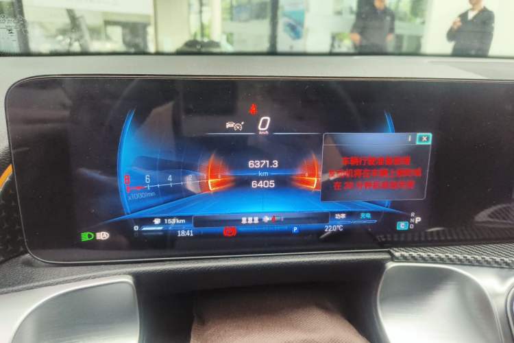 Used Mercedes-Benz GLB AMG 2024 AMG GLB 35 4MATIC Odometer Close Up