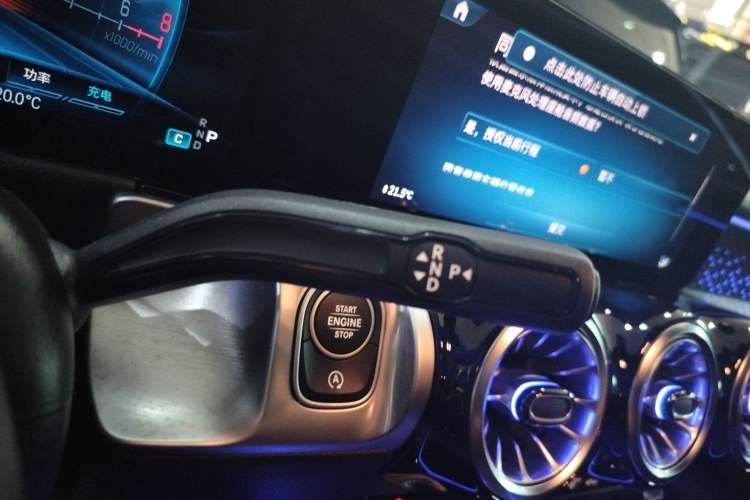 Used Mercedes-Benz GLB AMG 2024 AMG GLB 35 4MATIC Gear Lever