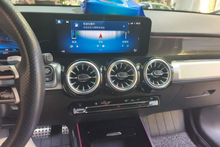 Used Mercedes-Benz GLB AMG 2024 AMG GLB 35 4MATIC Audio And AC Panel