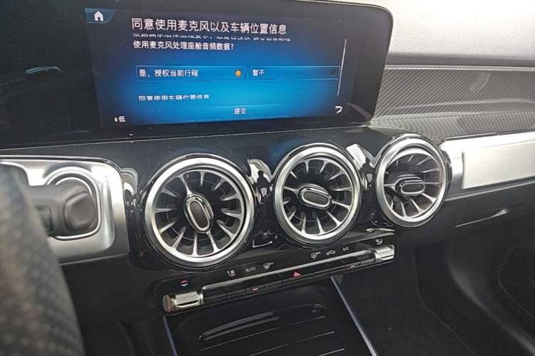Used Mercedes-Benz GLB AMG 2024 AMG GLB 35 4MATIC Audio And AC Panel