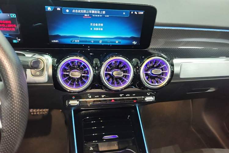Used Mercedes-Benz GLB AMG 2024 AMG GLB 35 4MATIC Audio And AC Panel
