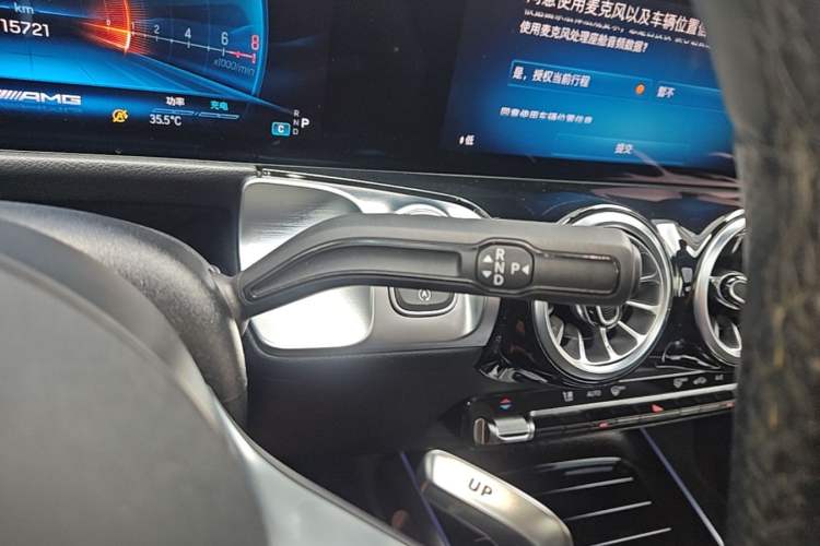 Used Mercedes-Benz GLB AMG 2024 AMG GLB 35 4MATIC Gear Lever