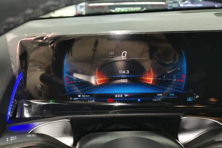 Used Mercedes-Benz GLB AMG 2024 AMG GLB 35 4MATIC Instrument Cluster