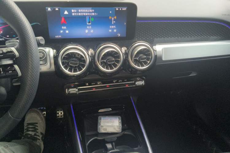 Used Mercedes-Benz GLB AMG 2026 Model Range: AMG GLB 35 4MATIC Audio And AC Panel