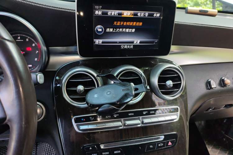 Used Mercedes-Benz GLC 2016 GLC 260 4MATIC Dynamic Edition Audio And AC Panel