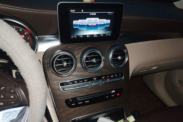 Used Mercedes-Benz GLC 2016 GLC 300 4MATIC Dynamic Model
