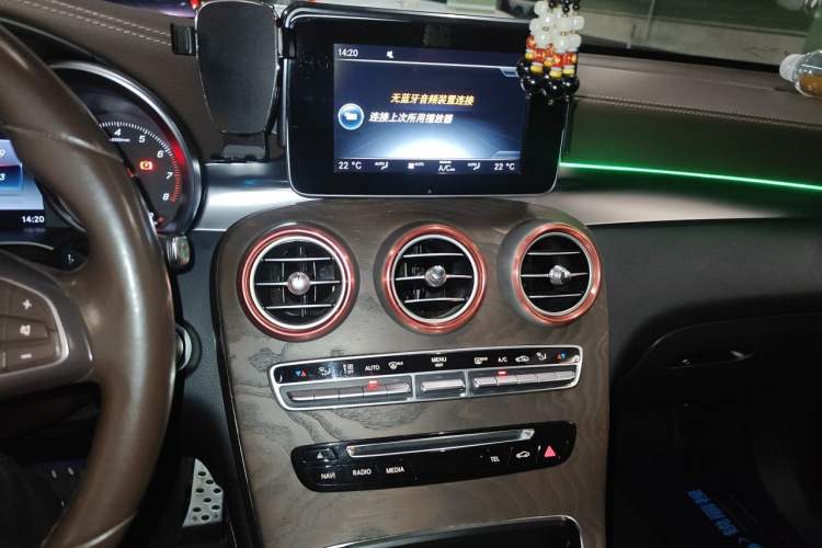 Used Mercedes-Benz GLC 2016 GLC 300 4MATIC Dynamic Model Audio And AC Panel