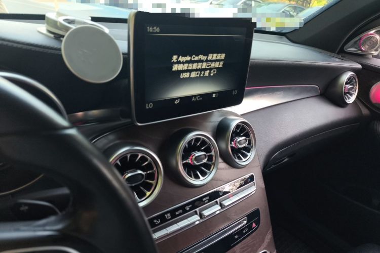Used Mercedes-Benz GLC 2016 GLC 300 4MATIC Dynamic Model Audio And AC Panel
