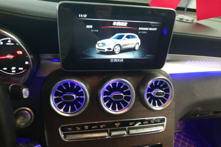Used Mercedes-Benz GLC 2016 GLC 300 4MATIC Luxury Model Audio And AC Panel