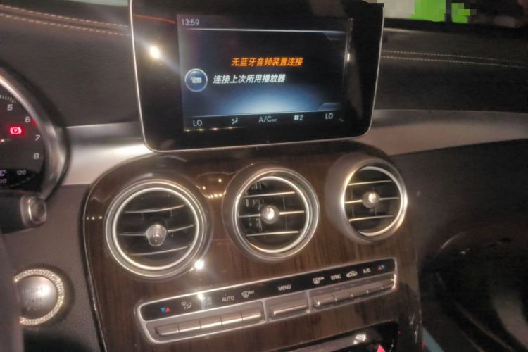 Used Mercedes-Benz GLC 2016 GLC 260 4MATIC Dynamic Edition Audio And AC Panel