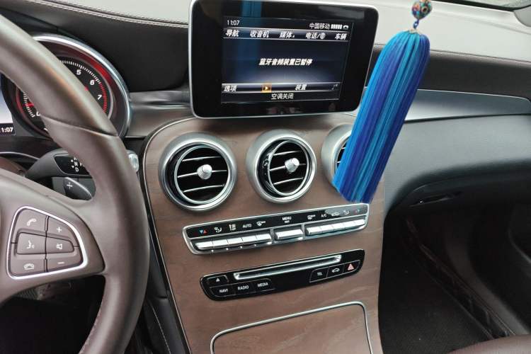Used Mercedes-Benz GLC 2016 GLC 300 4MATIC Dynamic Model Audio And AC Panel