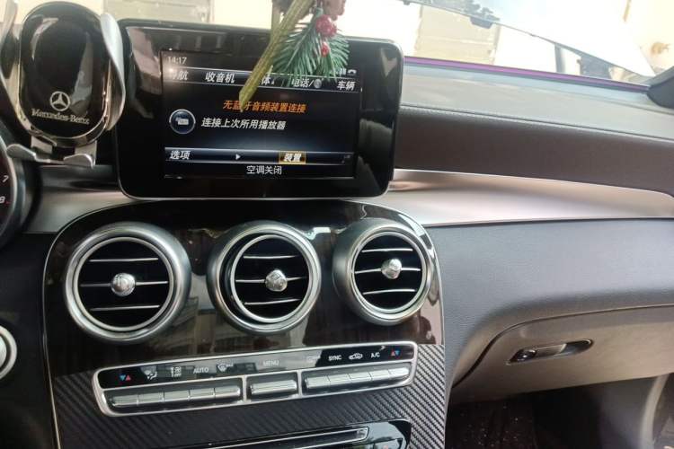 Used Mercedes-Benz GLC 2016 GLC 260 4MATIC Dynamic Edition Audio And AC Panel