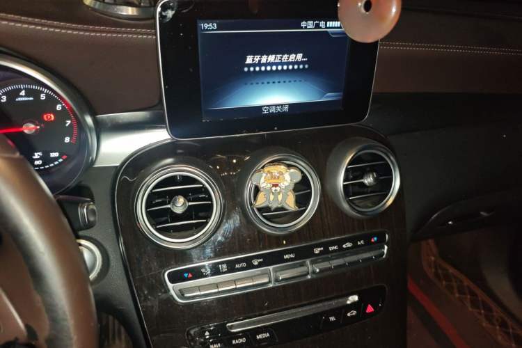Used Mercedes-Benz GLC 2016 GLC 260 4MATIC Dynamic Edition Audio And AC Panel