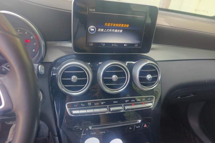 Used Mercedes-Benz GLC 2016 GLC 200 4MATIC Audio And AC Panel
