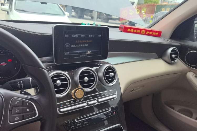 Used Mercedes-Benz GLC 2016 GLC 260 4MATIC Dynamic Edition Audio And AC Panel