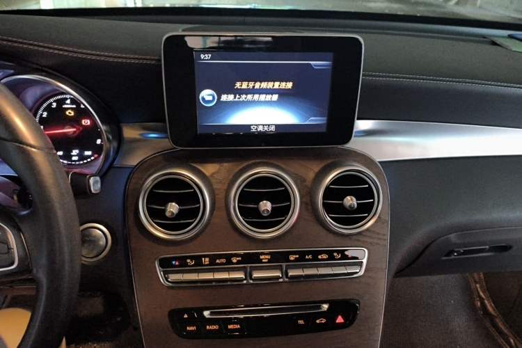 Used Mercedes-Benz GLC 2016 GLC 300 4MATIC Dynamic Model Audio And AC Panel