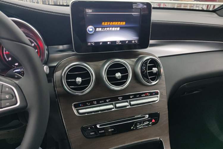Used Mercedes-Benz GLC 2016 GLC 300 4MATIC Dynamic Model Audio And AC Panel