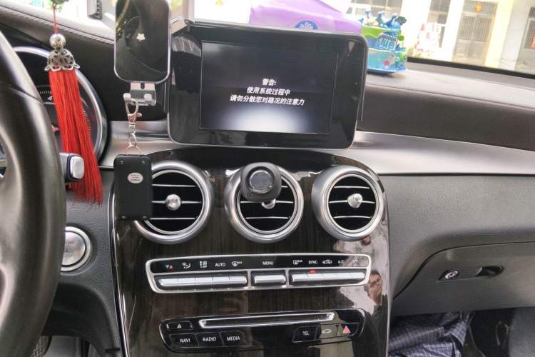 Used Mercedes-Benz GLC 2016 GLC 260 4MATIC Dynamic Edition Audio And AC Panel