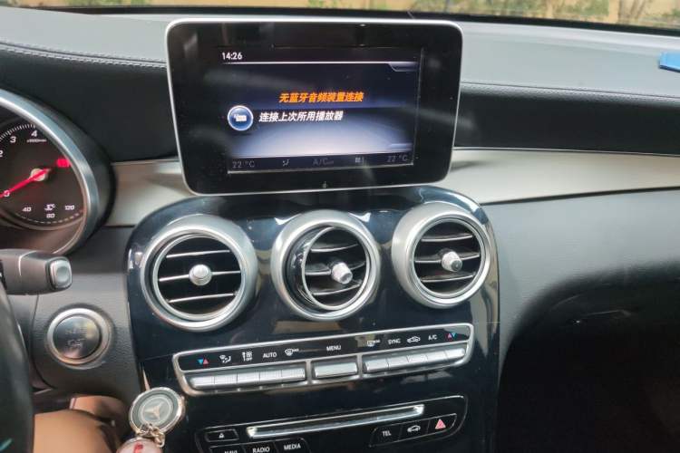 Used Mercedes-Benz GLC 2016 GLC 200 4MATIC Audio And AC Panel
