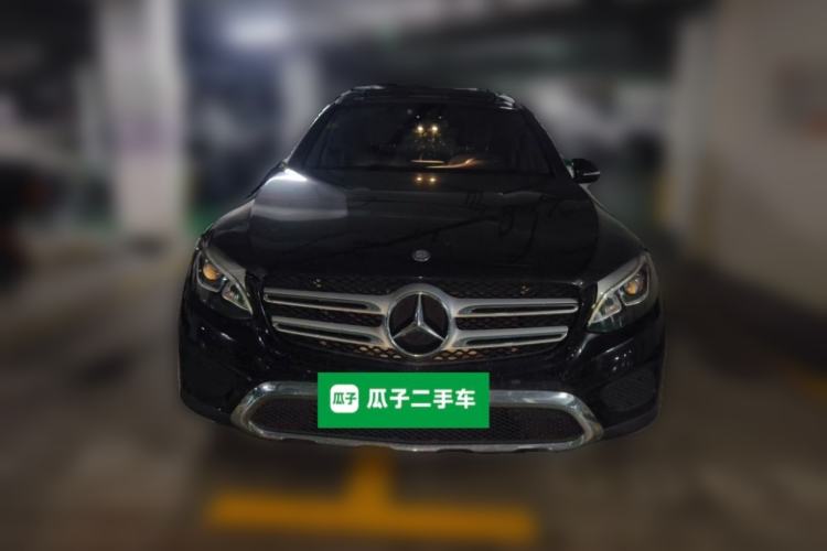 Used Mercedes-Benz GLC 2016 GLC 260 4MATIC Dynamic Edition Front