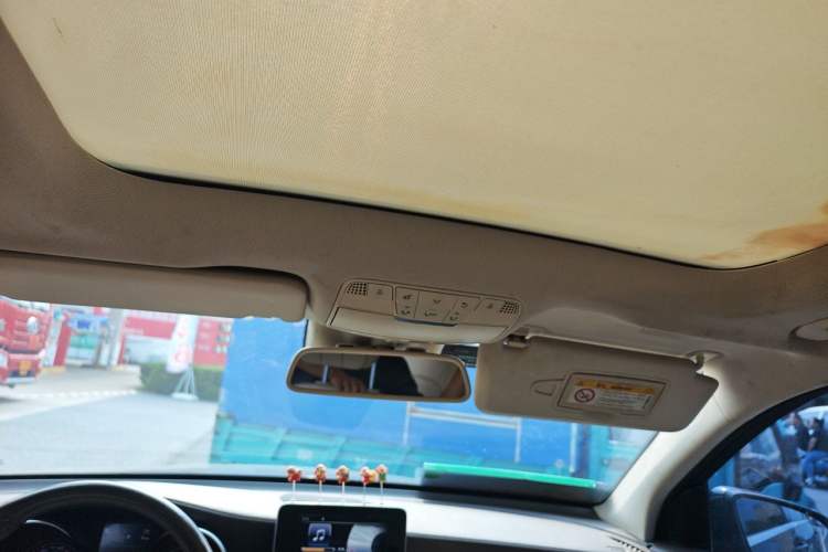 Used Mercedes-Benz GLC 2016 GLC 300 4MATIC Dynamic Model Headliner