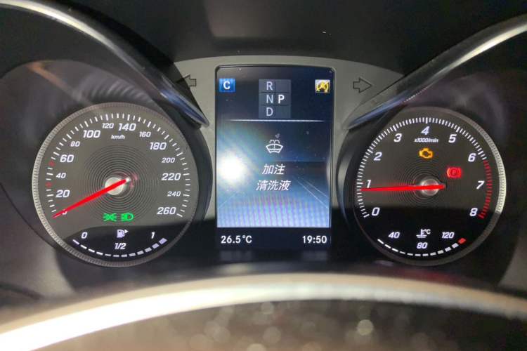 Used Mercedes-Benz GLC 2016 GLC 260 4MATIC Dynamic Edition Instrument Cluster