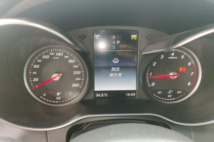 Used Mercedes-Benz GLC 2016 GLC 260 4MATIC Dynamic Edition Instrument Cluster