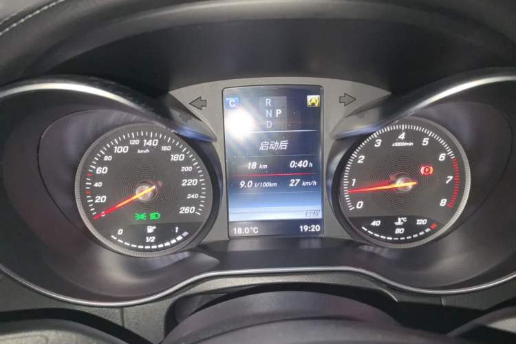 Used Mercedes-Benz GLC 2016 GLC 300 4MATIC Dynamic Model Instrument Cluster