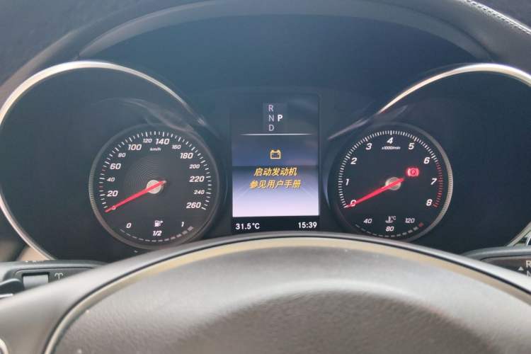 Used Mercedes-Benz GLC 2016 GLC 260 4MATIC Luxury Model Instrument Cluster