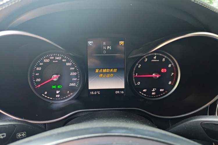 Used Mercedes-Benz GLC 2016 GLC 300 4MATIC Dynamic Model Instrument Cluster